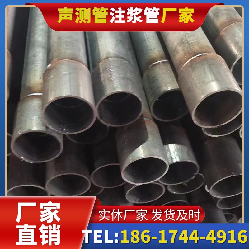 灌阳桩基声测管的环保要求与绿色应用