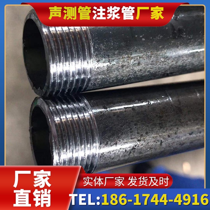 灌阳打桩声测管的定制化服务与异形桩基适配