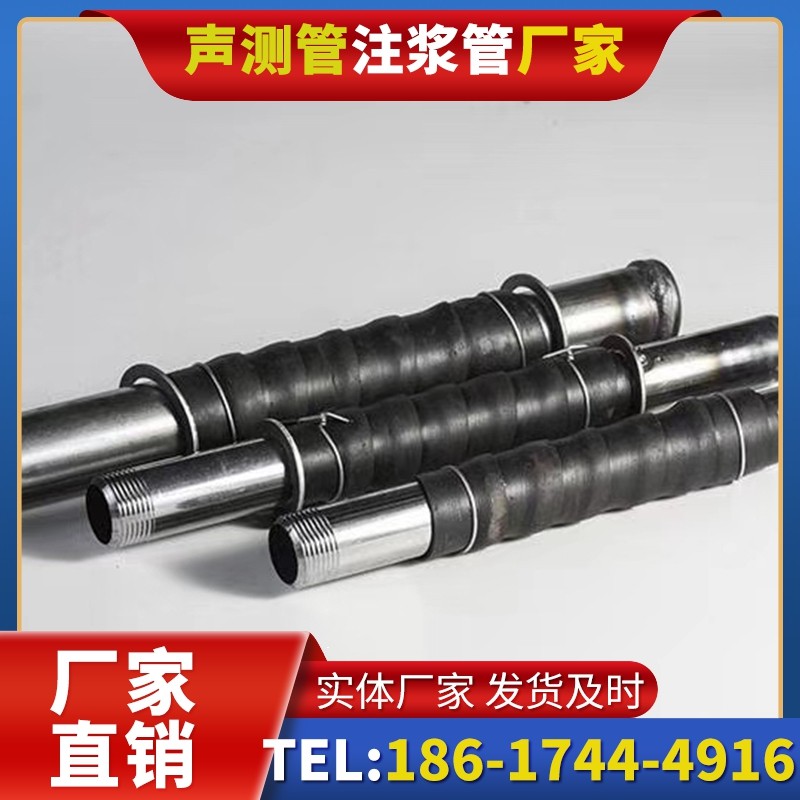 灌阳打桩声测管的检测数据解读与应用