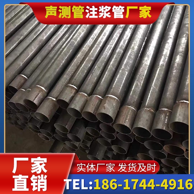 灌阳套筒式声测管的用户常见疑问与解答
