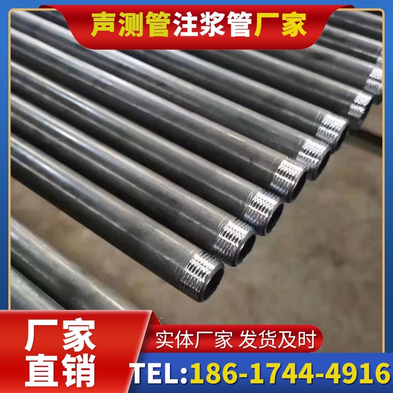 灌阳套筒式声测管在大直径桩基中的应用方案