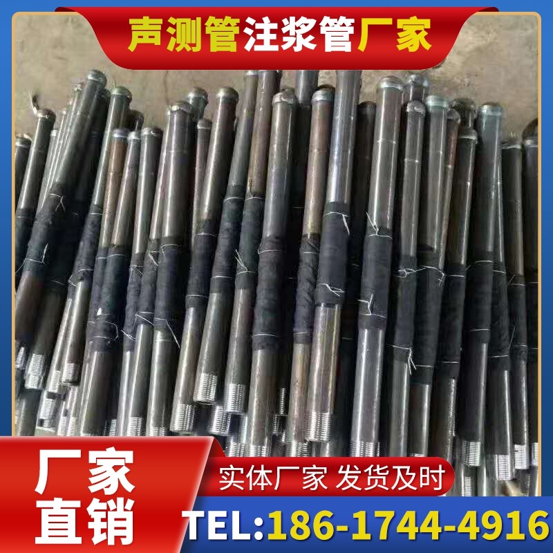 灌阳桩基声测管安装后的质量验收标准